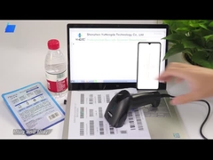 اسکنر بارکد CCD سیمی YHD-1100C 1D