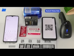 YHD-1100DB  2D Barcode Scanner Bluetooth