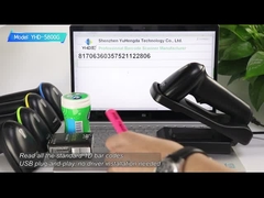 اسکنر بارکد لیزری سیمی YHD-5800G 1D