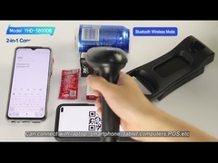 YHD-5800DB اسکنر بارکد بلوتوث دو بعدی
