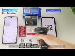 YHD-6200DB  2D Barcode Scanner Bluetooth